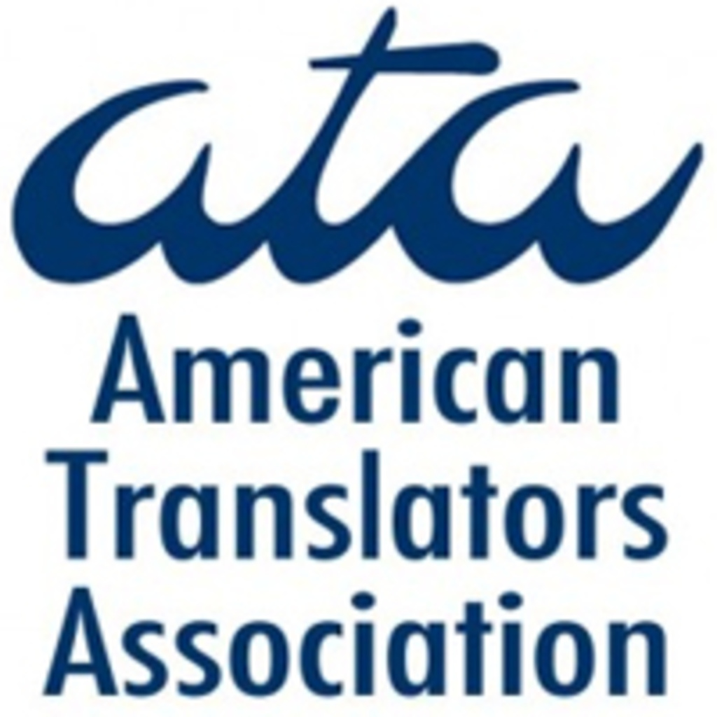 Logo for the American Translators Association