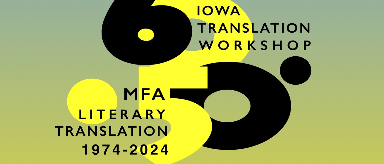 Translation Workshop 60th 